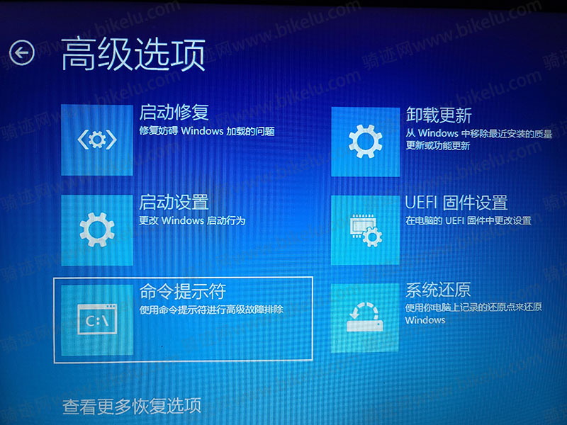 2021最新Windows10 重装系统并格式化硬盘