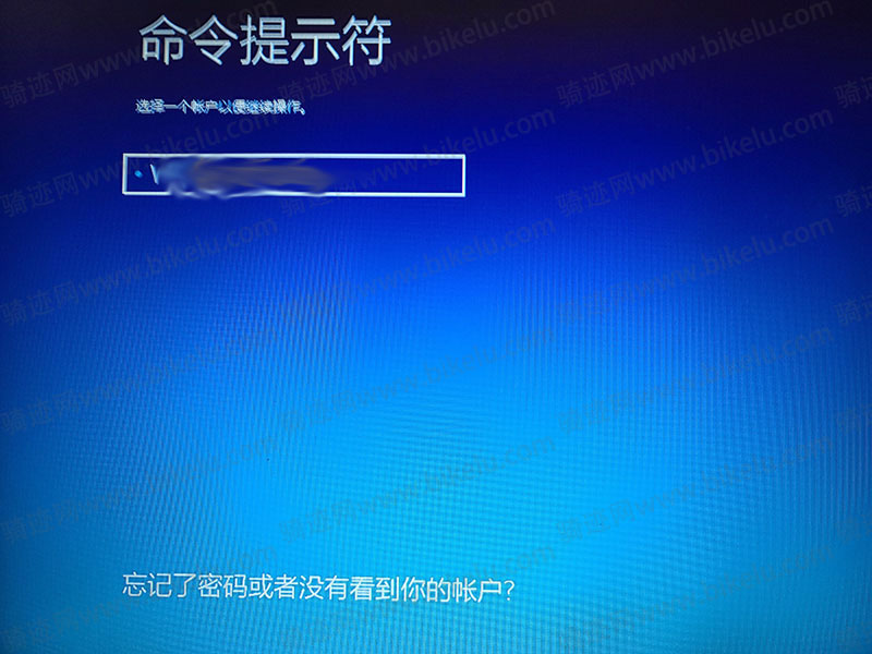 2021最新Windows10 重装系统并格式化硬盘