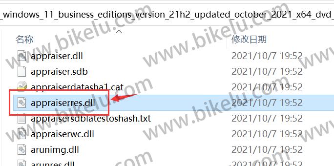 老电脑CPU不符合主板无TPM，Windows10升级Windows11