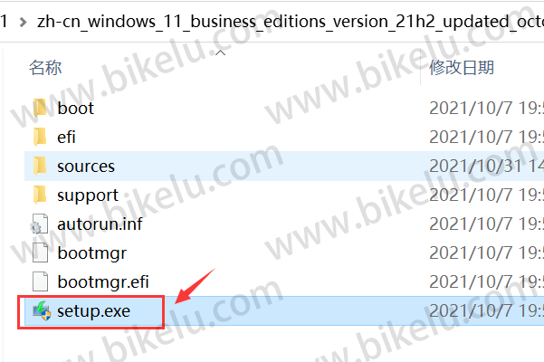 老电脑CPU不符合主板无TPM，Windows10升级Windows11