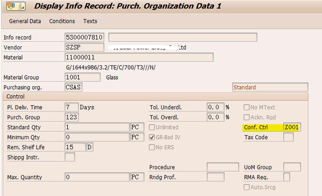 SAP实现自动触发内向交货单的功能 SAP实现自动触发内向交货单的功能