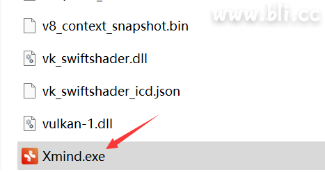 Xmind如何安装到指定位置 Xmind 思维导图 头脑风暴 软件 第2张